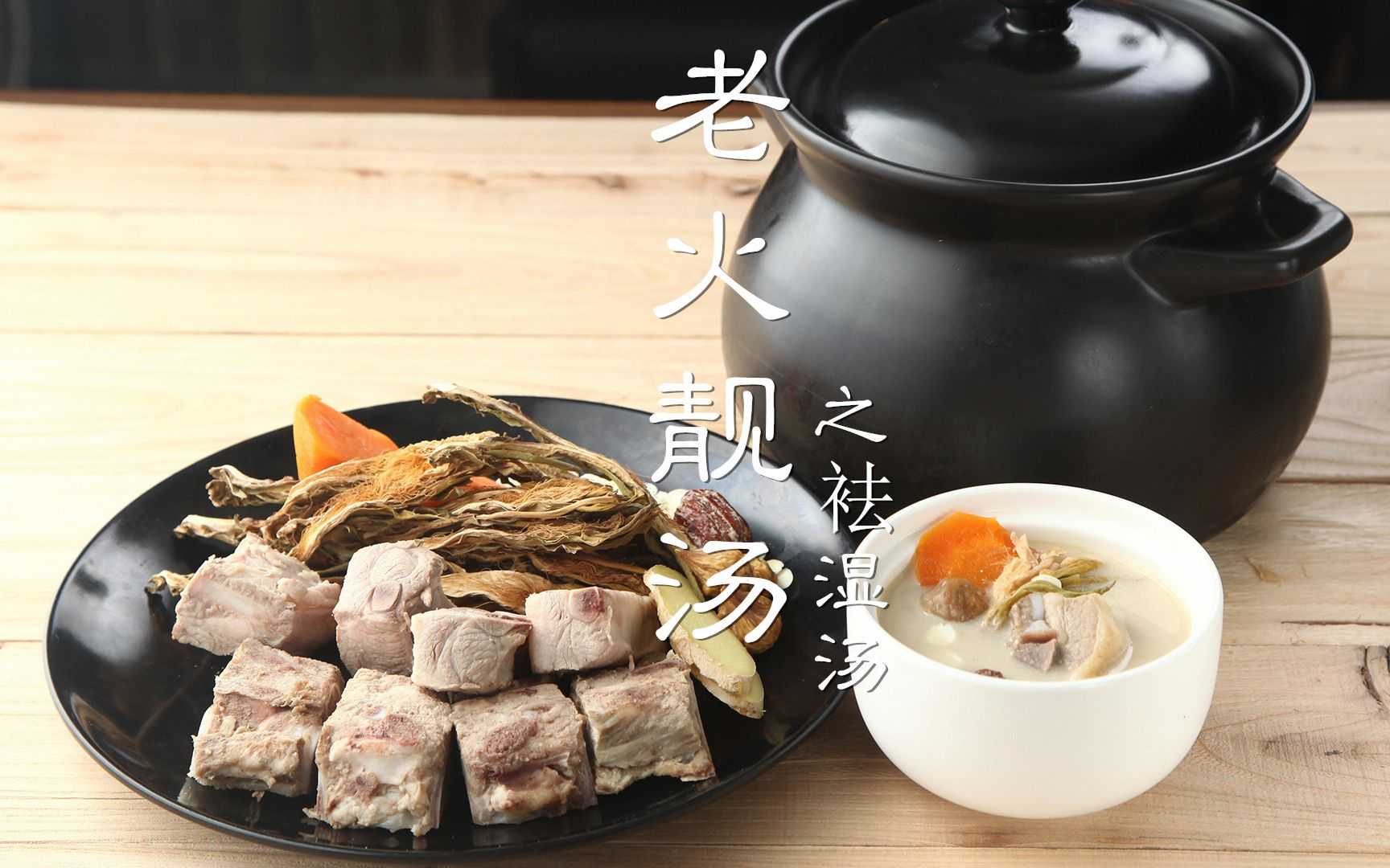 老火靚湯包裝機：鋁箔碗封裝，一鍵解鎖家中美味新體驗