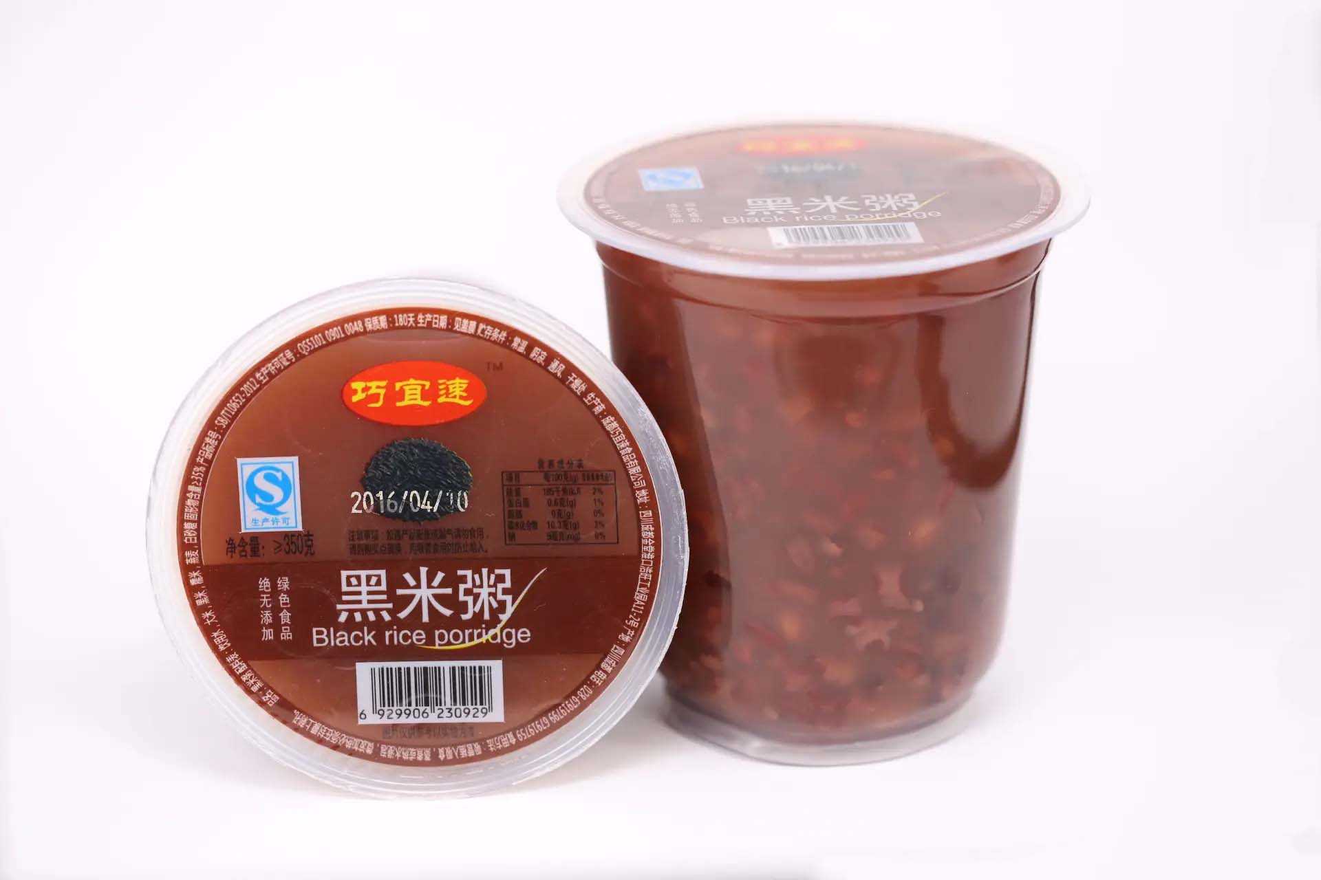 高效便捷的杯裝早餐粥全自動灌裝生產(chǎn)線，讓生產(chǎn)更簡單！