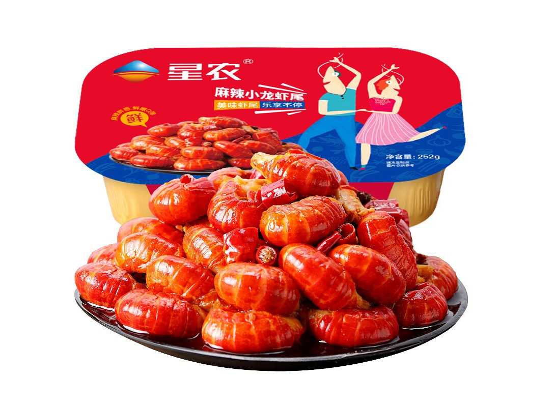 高效便捷的全自動麻辣龍蝦尾生產(chǎn)線，引領(lǐng)食品工業(yè)新潮流！