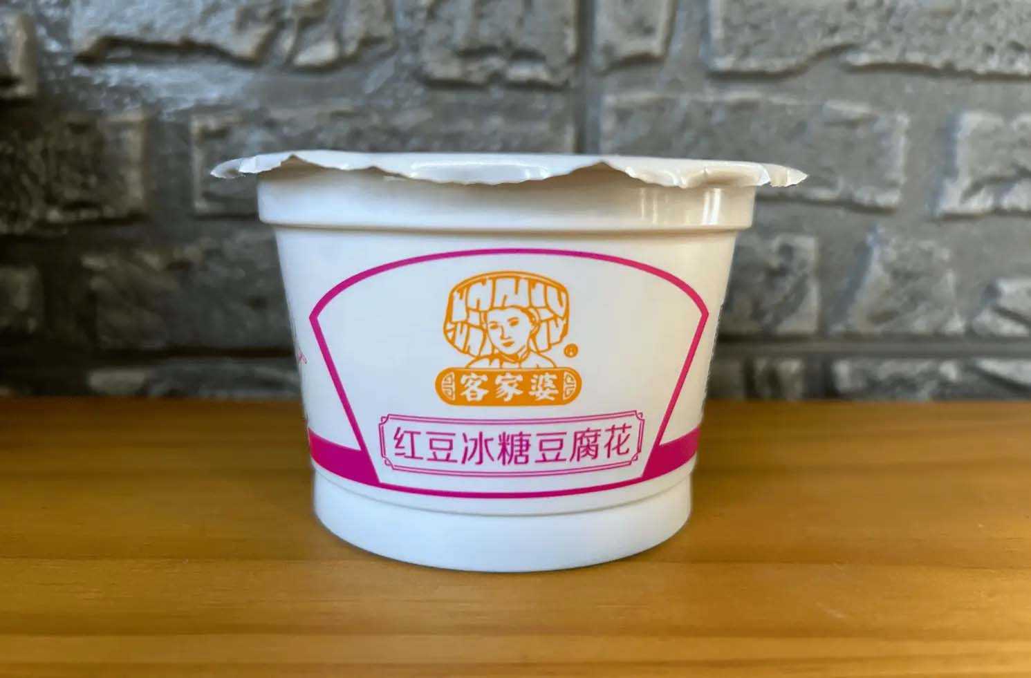 傳統(tǒng)美味，現(xiàn)代工藝——杯裝豆腐花灌裝生產(chǎn)線