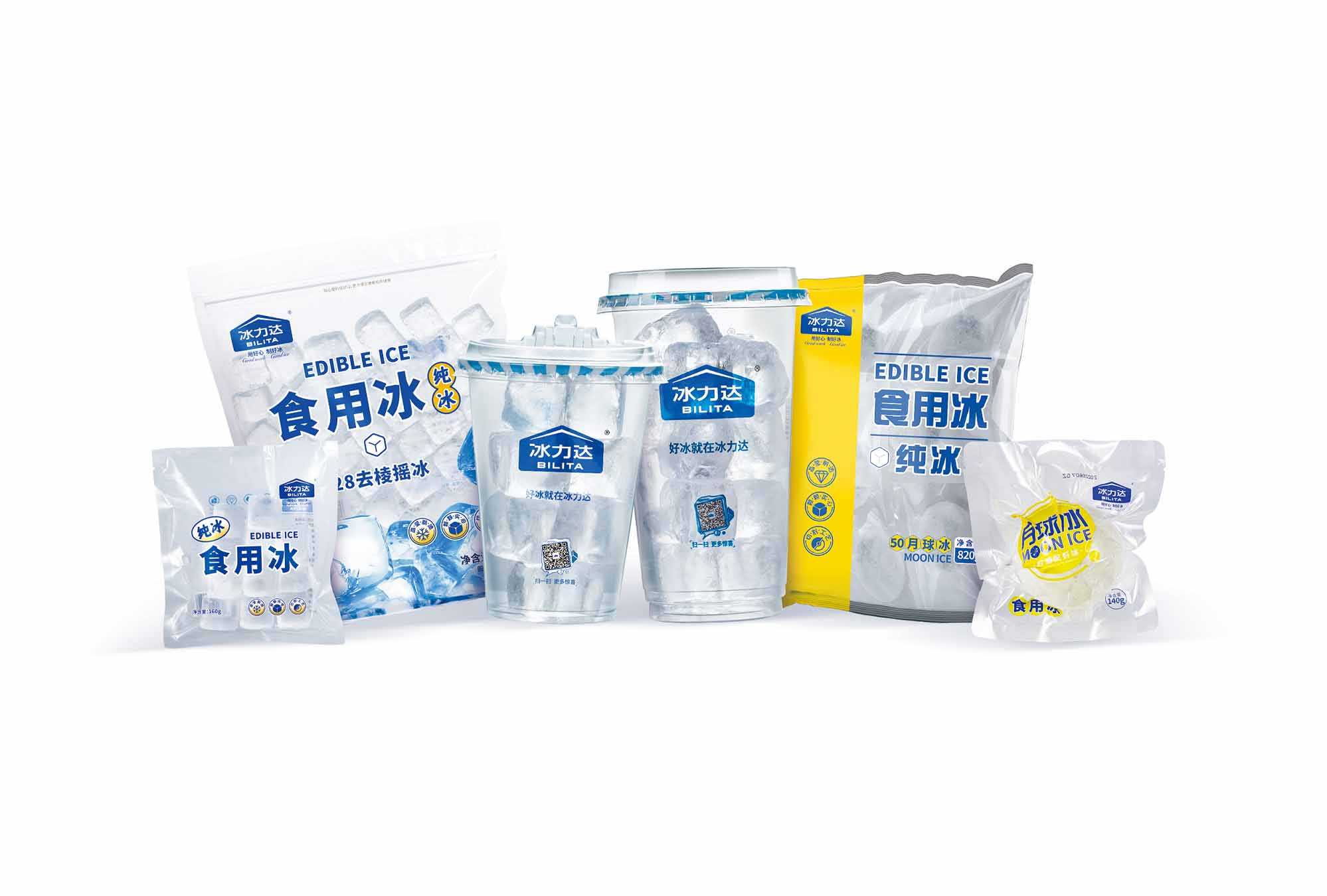 即享冰飲 —— 便捷式食用冰杯，夏日清涼必備！