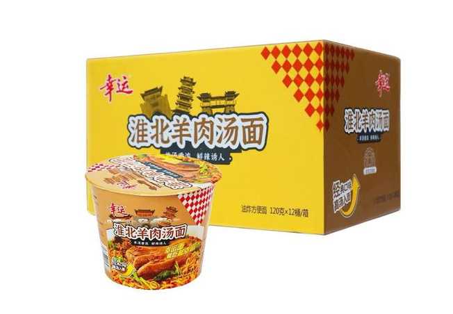 震撼揭秘！桶裝泡面自動化生產(chǎn)線的奇妙之旅