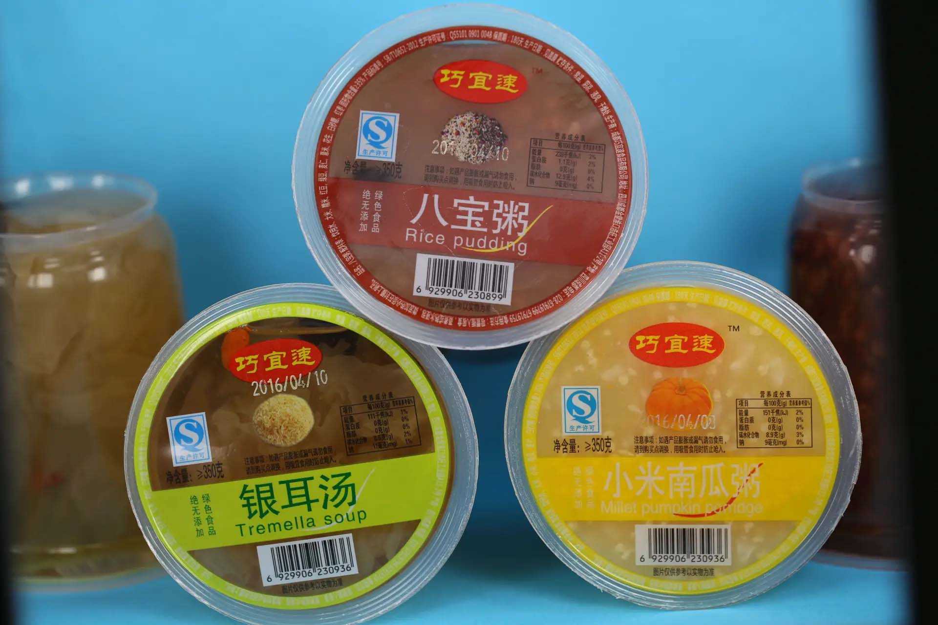 網(wǎng)紅速食酸辣粉、速食早餐粥：如何選用包裝方式