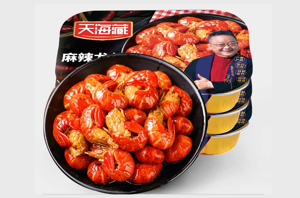 創(chuàng)新驅(qū)動，品質(zhì)保障——麻辣小龍蝦大型灌裝封口設(shè)備，助力食品工廠搶占市場先機！