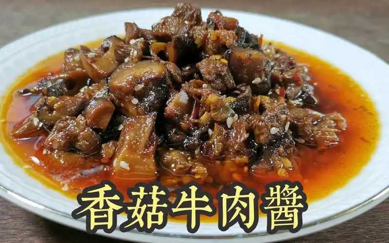 新篇章：全自動小杯香菇醬灌裝封口機，引領(lǐng)食品包裝新革命