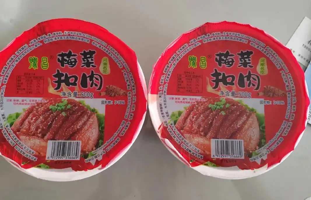 自動化生產(chǎn)，品質(zhì)保障：梅菜扣肉包裝線助力預(yù)制菜企業(yè)升級