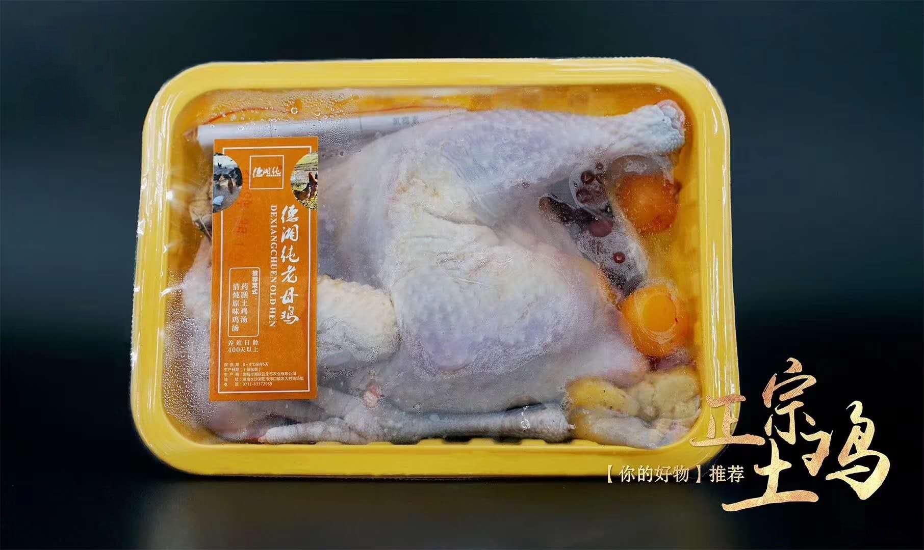 氣調保鮮02.jpg