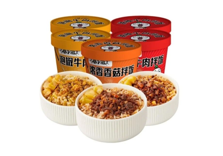 方便米飯04.jpg